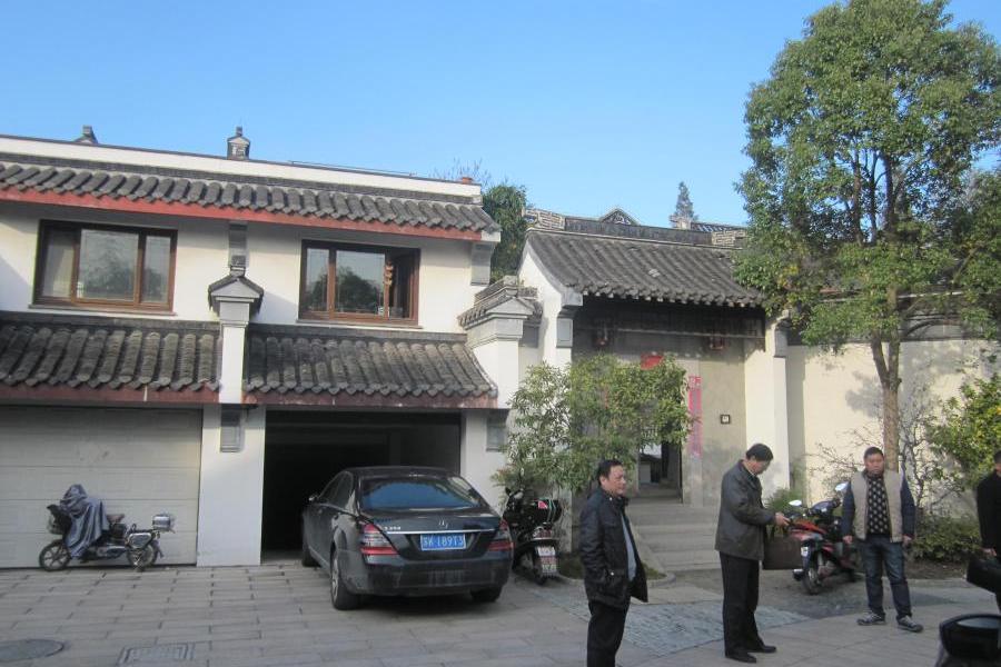 【第一次拍卖】扬州市大虹桥路36号(瘦西湖西苑)39幢