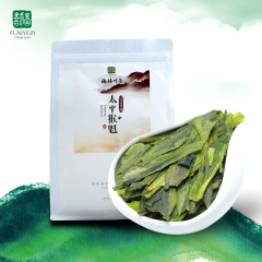 福禧叶子茶叶正宗一级太平猴魁新茶 2016春茶绿茶100g/袋装