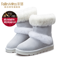 Non-mystery female 2015 winter boots in new flat-platform pure lambs wool rabbit fur leather snow boots women