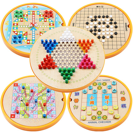 棋子种类很多,没有毛刺,棋子有点小_跳棋 男女孩棋牌木质飞行棋五子棋