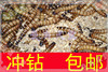 大麦乳鼠鹦鹉活鸟葡萄蜜虫虫活体龙鱼食物爬宠饲料 黄粉虫 包邮 大麦乳鼠鹦鹉活鸟葡萄蜜虫虫活体龙鱼食物爬宠饲料 黄粉虫 包邮