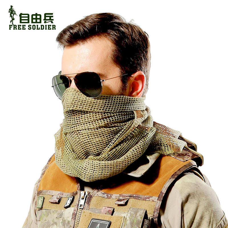 新视界户外的优惠券大全—自由兵户外战术迷彩围巾下场伪装网眼巾大