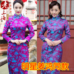 老上海订制 2016春装新款复古高档织锦缎长袖长款手工旗袍连衣裙