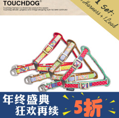 Touchdog它它经典牵引绳胸背泰迪狗链小型犬绳子送牵引绳胸背牵引