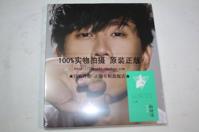 ���F(xi��n)؛��JJ�ֿ��� �µ���(��ʽ�l(f��)�а�-��SKY)[CD+����]