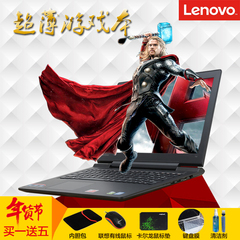 Lenovo/联想 小新 700四核I7旗舰版ideapad700游戏手提笔记本电脑