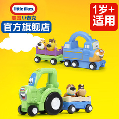 little tikes 美国小泰克 音乐运输车玩具车早教益智宝宝音乐玩具