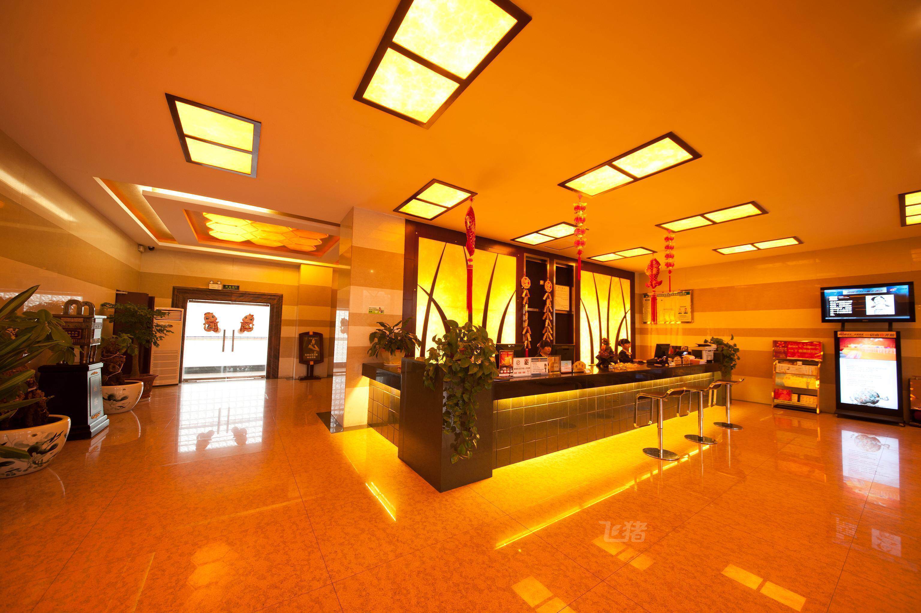 曲靖艾维克酒店