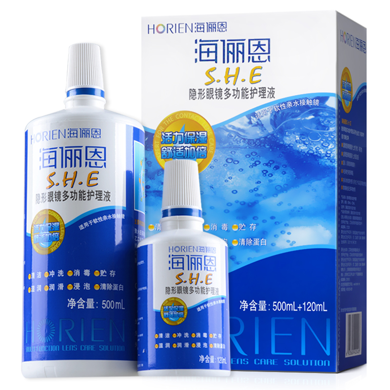 海俪恩SHE近视隐形眼镜护理液500ml+120ml美瞳药水净透除蛋白保湿产品展示图4