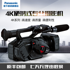 Panasonic/松下 AG-DVX200MC 4K摄影机 广播电视电影专业摄像
