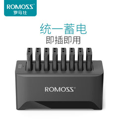 ROMOSS/罗马仕BE-101-01 商用电源充电宝 智能充电站8*10000mAh