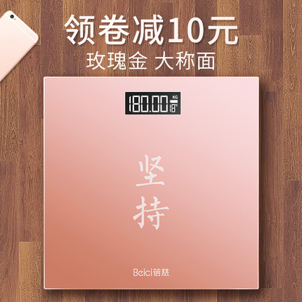 MOGCO/Ħ IE-M11ʽ صƻ׿Сͨ 19.90Ԫ