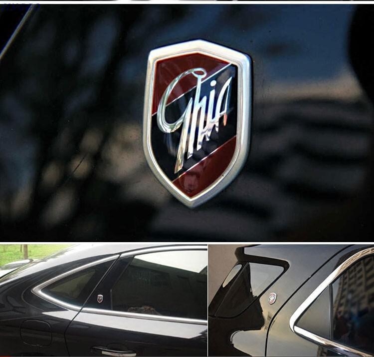 2片翼虎盾标 蒙迪欧致胜ghia金属盾标福克斯盾标 装饰车标徽标贴