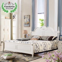 法拉丹顿 WSJ美式床 公主田园床 1.5米白色简约欧式实木双人床