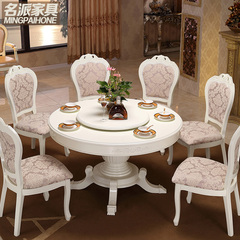 欧式实木圆餐桌 小户型圆形雕花饭桌 田园餐台象牙白大餐桌椅组合