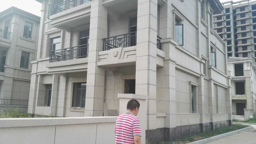 颍上县八里河南湖大道度假村第1号别墅