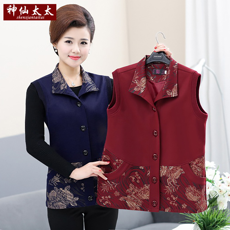 中老年人鼕裝馬甲加絨加厚外套老人衣服寬松坎肩媽媽女裝背心短款