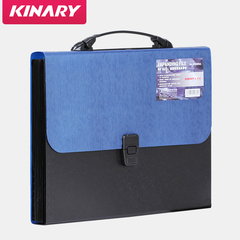 金得利（KINARY） SP8205A 13格A4 风琴包资料文件包 蓝色