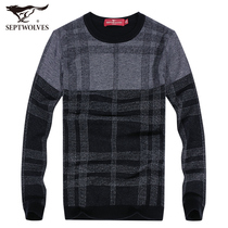 七匹狼羊毛衫 男士毛衣 圆领毛衫 2015秋装新款 男装正品 2872