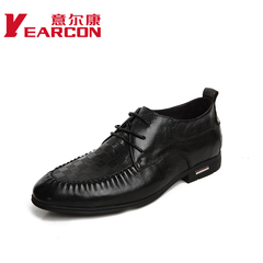 Kang fall 2014 a genuine new leather suede leather men's shoes men's shoes leisure shoes