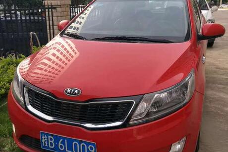 【第一次拍卖】桂b6l009起亚牌yqz7142小型轿车