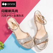 IIXVIIX genuine new 2015 summer comfort Sandals Women's shoes with Rhinestones SN52110405