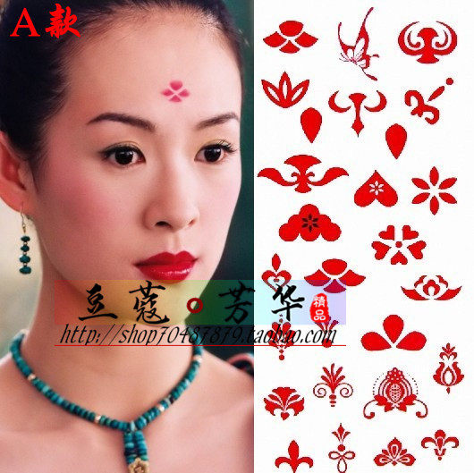 女古装影楼影视剧花钿贴额饰额贴花印眉心贴美人贴