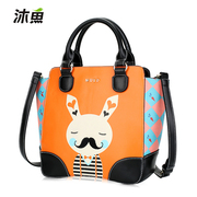 Ms Mu-fish bag 2015 new female cartoon rabbit hit the color for fall/winter leisure laptop shoulder Messenger bag small