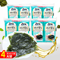 ZEK迷你传统海苔2g*40小袋零食即食海苔韩国进口寿司紫菜