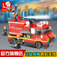 小鲁班消防系列 拼装积木大型消防车儿童益智创意玩具
