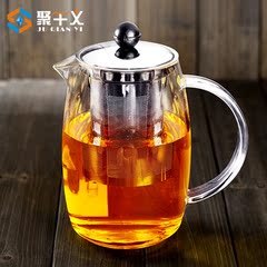 聚千义加厚耐热高温大容量玻璃壶透明不锈钢过滤泡茶壶花茶器茶具