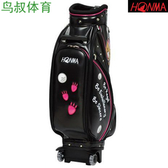 高尔夫球包 HONMA CB3203 女士小熊高尔夫球包 标准球包 正品球袋