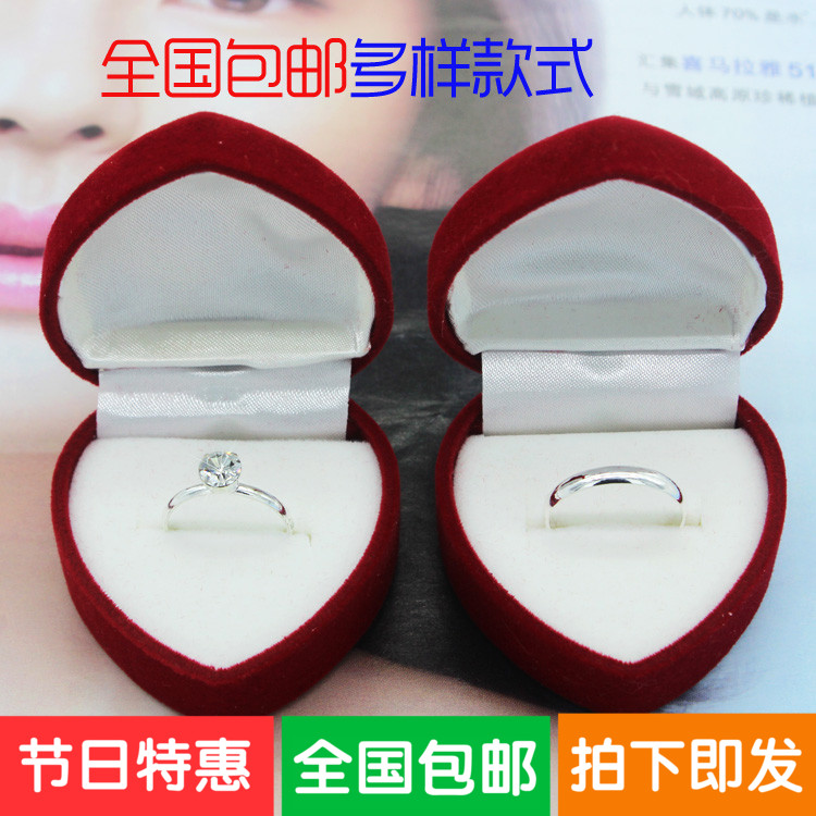 Couple rings Ring Wedding ring simulation men and women Ring marry Simulation diamond ring To live Regulating ringin the Accessories/Fashion Jewelry, Ring/Ring category - from Buy2taobao.com to provide professional Taobao agent buy service
