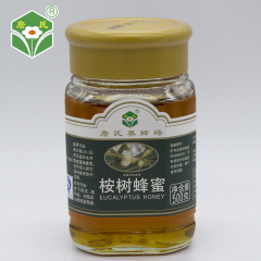 詹氏蜂蜜 纯净天然农家自产 桉树蜂蜜500g