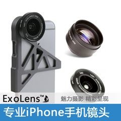 ExoLens单反超广角长焦苹果6手机镜头iPhone6s/plus摄像头范罗士