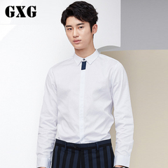 GXG特惠男装衬衫长袖秋季 男士韩版修身白衬衣时尚新品54103135