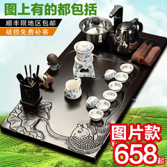 闽毓茶具套装特价四合一整套茶具紫砂功夫茶具电磁炉实木茶盘茶台