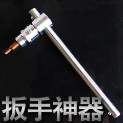 轮滑鞋溜冰鞋内六角扳手T型扳手拧螺丝穿钉的工具中号轮滑神器