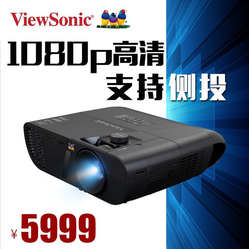 ViewSonic 优派 Pro 7827HD 高清投影仪 开箱测试