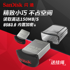 Sandisk闪迪 CZ43创意U盘 高速USB3.0 64G存储U盘 64GB迷你U盘