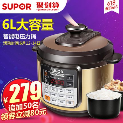 ޸Ӷ 60Ԫˮͷϴˮп¶ȼЬ