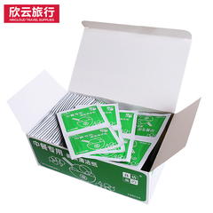 户外旅行一次性碗筷专用消毒纸杀菌中餐清洁酒精棉片湿巾100片