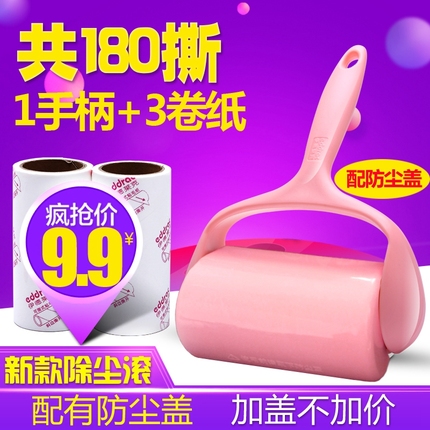 Ƥ 19Ԫ п 39Ԫȫӳֽڿ