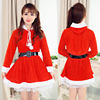 Christmas Uniform temptation gules Christmas Girl Girl Christmas suit Christmas cosplay Dress Christmas Uniform temptation gules Christmas Girl Girl Christmas suit Christmas cosplay Dress