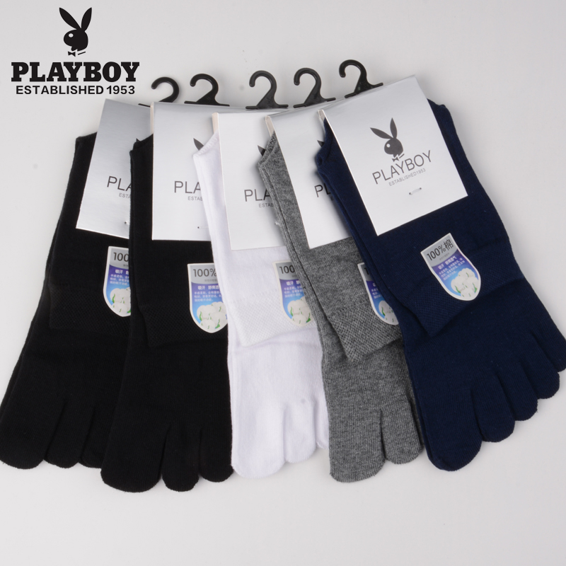 PLAYBOY/花花公子5雙 純棉五趾襪子男士棉襪中筒夏季分腳趾五指襪在類目 女士內衣/男士內衣/家居服, 短襪/打底襪/絲襪/美腿襪中 - 來自Buy2taobao.com提供專業的淘寶代購服務