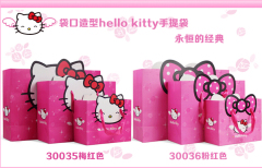 凯蒂Hello Kitty猫卡通粉色手提礼品纸袋宝宝生日周岁回礼袋现货