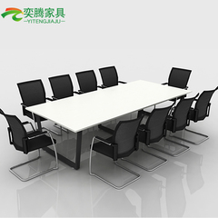 广州办公家具厂 时尚板式会议桌 培训桌 洽谈桌 长条桌 厂家直销