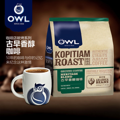 新加坡OWL猫头鹰进口咖啡速溶古早香醇咖啡粉500g