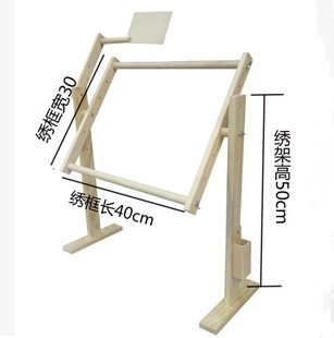 十字绣架子  绣绷小号实木绣花架 可调节绣框支架十字绣台架