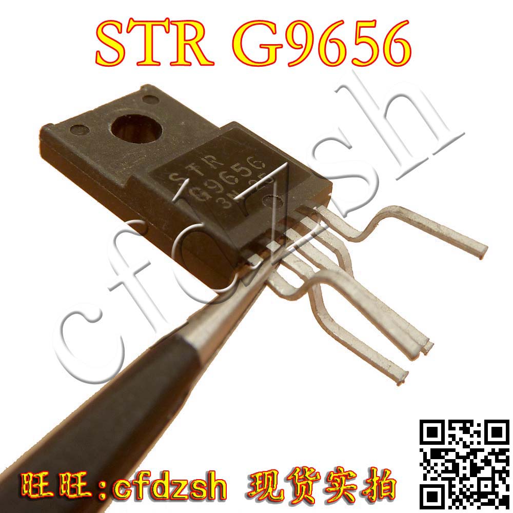 【金成發】進口原裝測好電源管理模塊 STRG9656D STRG9656在類目 3C數碼配件, 電子元器件市場, 電源及電源管理, 電源管理IC(PMIC)中 - 來自Buy2taobao.com提供專業的淘寶代購服務
